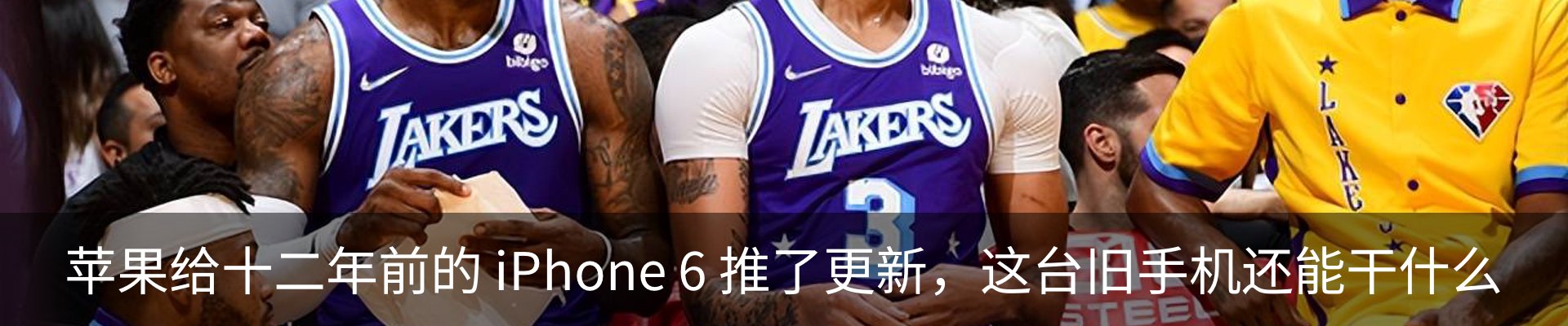 资讯动态