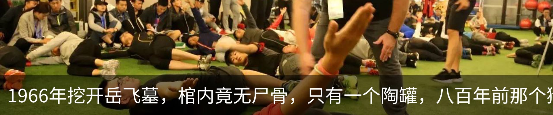 资讯动态