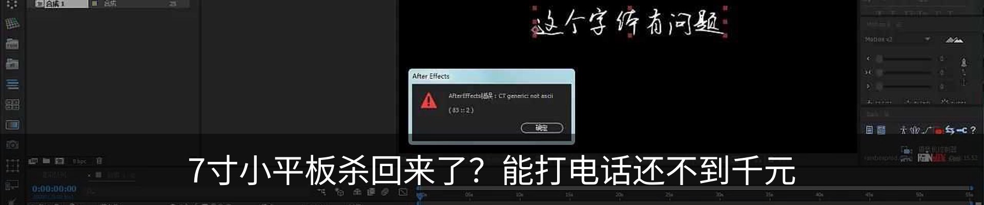 资讯动态
